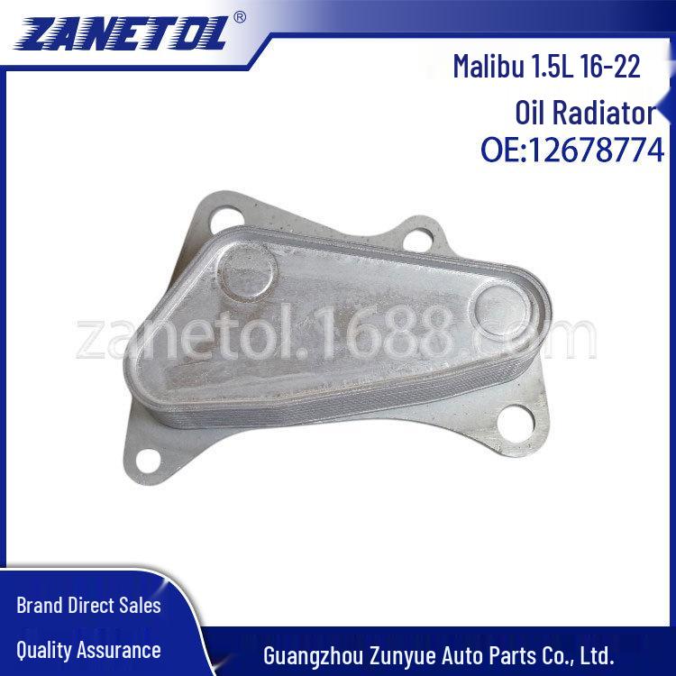 

Malibu 1.5L 16-22 Engine Oil Cooler 12678774 ZANETOL