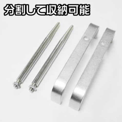 Astro Products Cylinder Head Holder Set