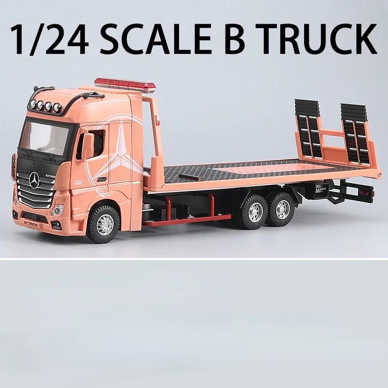 EFVAK1 1:24 Mercedes-Benz 1851 Flatbed Trailer Alloy Truck Model Car Diecast Toy Car Simulation Sound & Light Toys For Children Gift