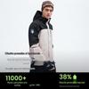 Navigare Men's 3-in-1 Hooded Outdoor Jacket