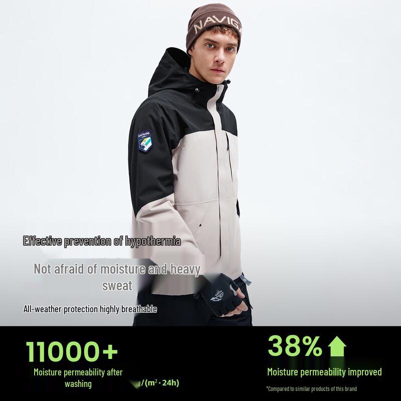Navigare Men's 3-in-1 Hooded Outdoor Jacket