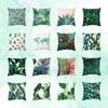 Printed Waterproof Garden Cushion Covers Perfect For Outdoor Sofa Decor 45x45cm