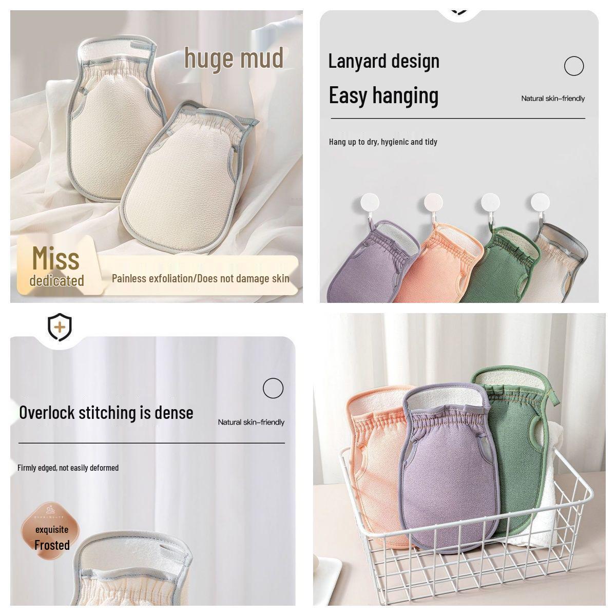 

Отшелушивающая мочалка - Эффективные перчатки для мытья спины