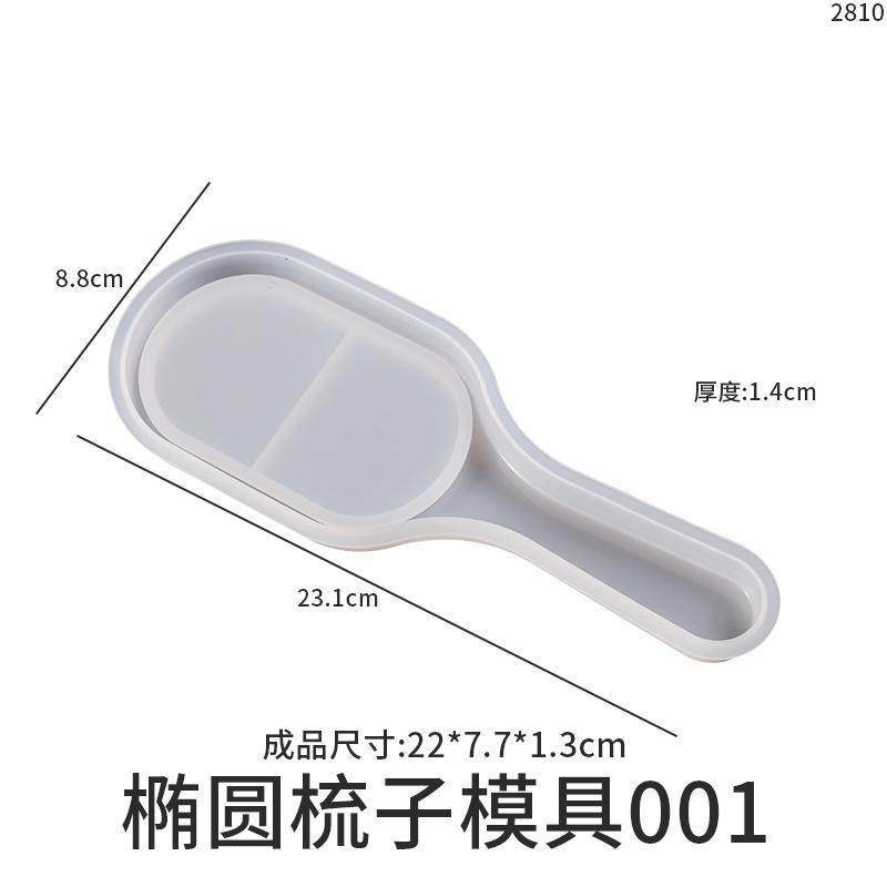 Comb Airbag Silicone Hairbrush Molds Comb Casting Resin Brush Epoxy DIY Mold Flexible Resin Mirror Plastic