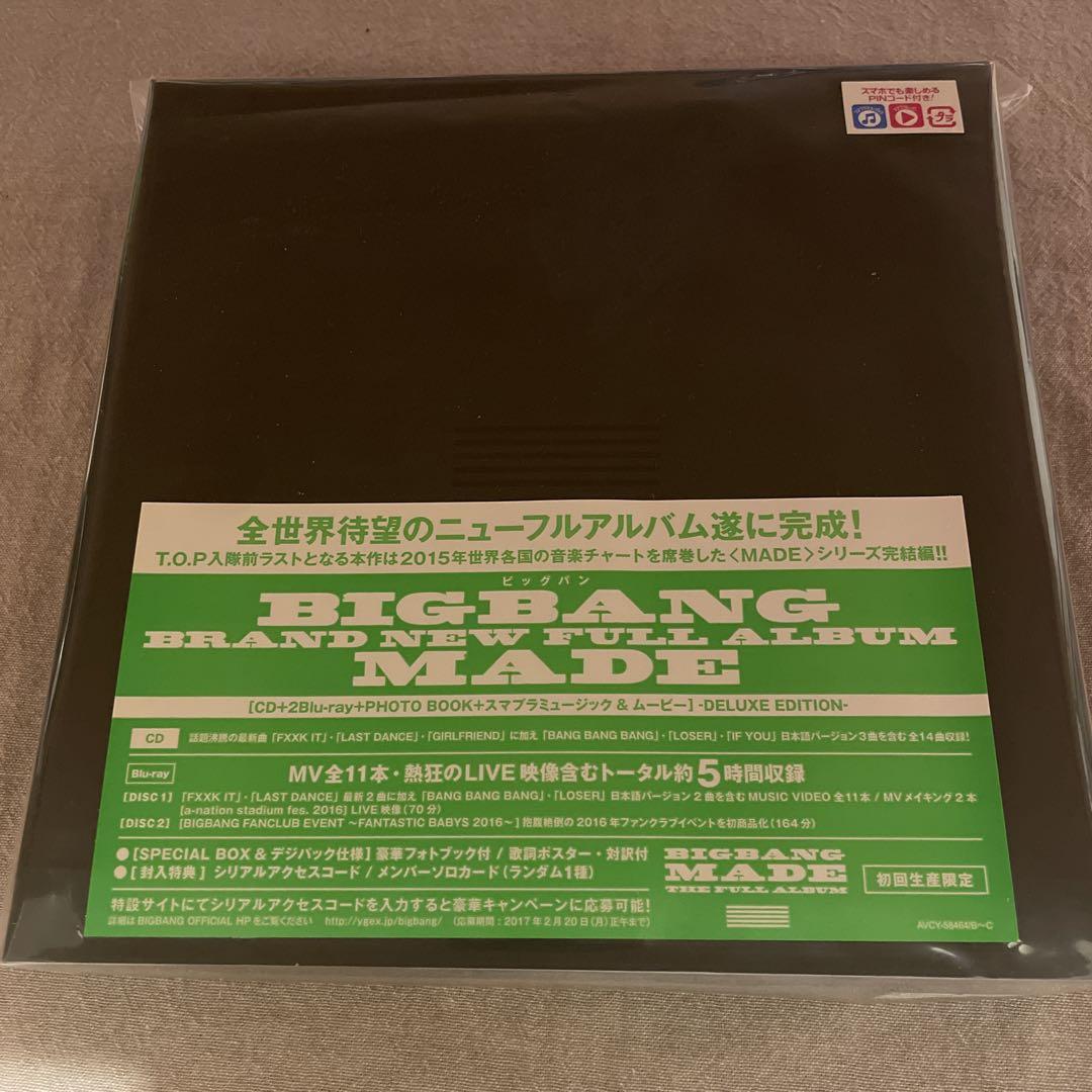 

[USED] BIGBANG THE MADE FULL ALBUM Blu-ray