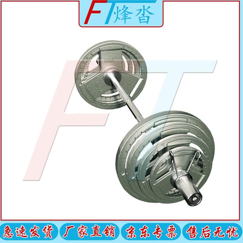 Painted Olympic Barbell Set