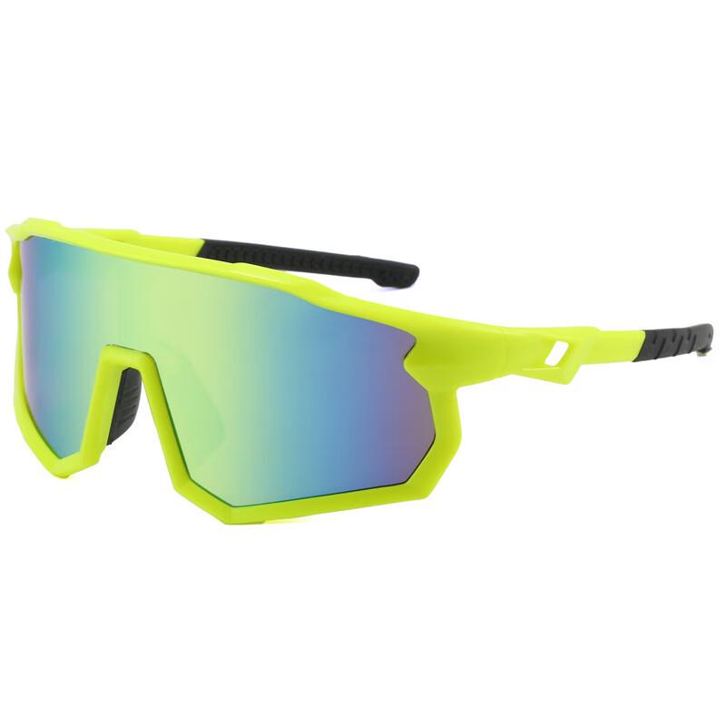 Lishi Outdoor Sports Cycling Sunglasses One Size
