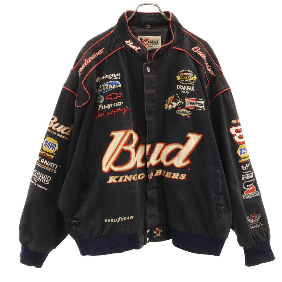 

HASE AUTHENTICS Сделано в Корее велосипедная гоночная куртка 4XL Черная Большой размер Мужская Б/У