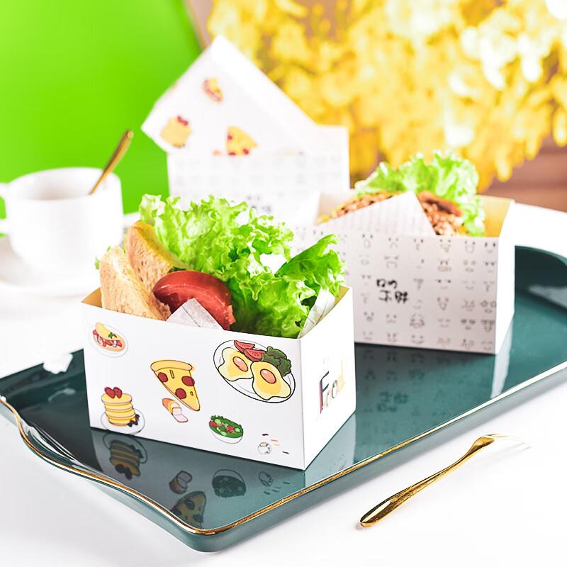 White Card Food Packaging Boxes