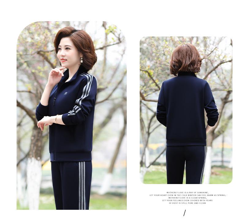Women's Spring/Fall Casual Sportswear Set: Loose Fit Long-Sleeve Jacket & Sweatshirt, Plus Size, 2-Piece for Middle-Aged & Elderly