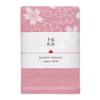 Toalha Imabari Contex Tenugui Estampado por Descarga e Cereja de Alta Cor (Flor de Salmão)