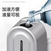 Dispenser di Sapone Intelligente 420ML a Parete Dispenser da Cucina Sensore di Induzione Senza Contatto Accessori per Bagno Hotel Centri Commerciali