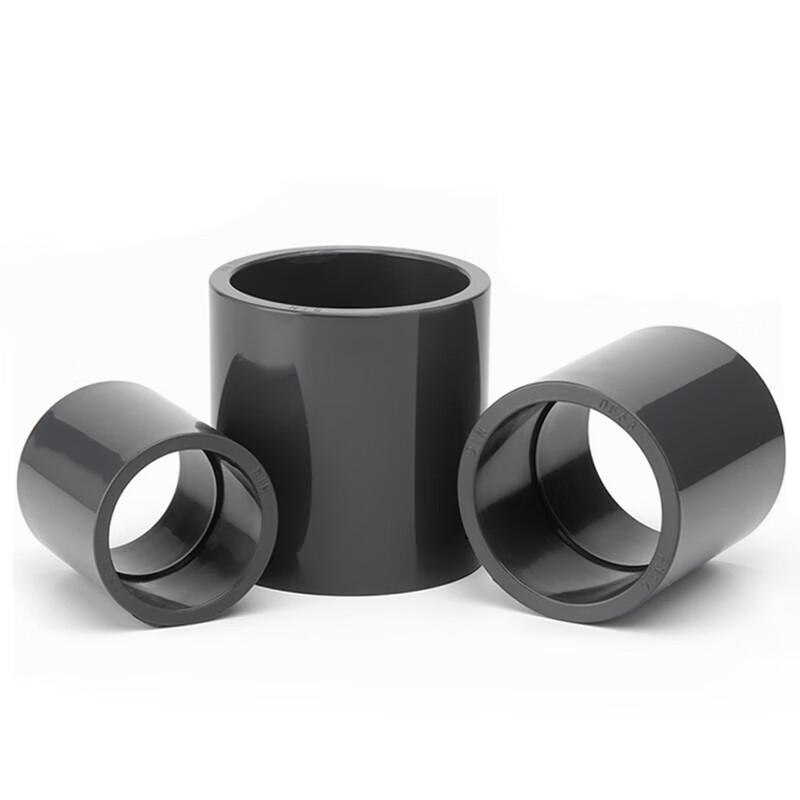 UPVC Industrial Straight Connector