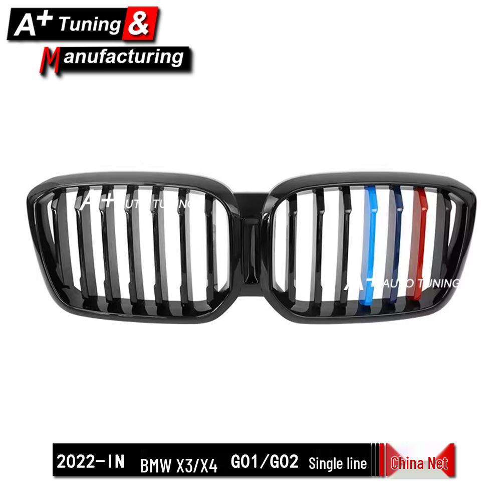 BMW X3 G01/X4 G02 2022 Tri-Color Grille Insert - Single Line