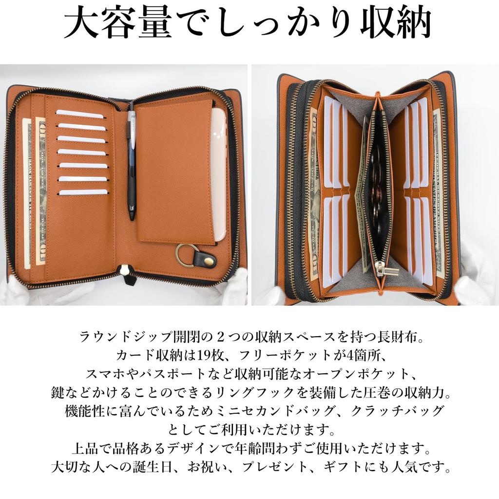 Schwarz x Braun1 Spanisches Leder Lange Geldbörse, All-in-One Geldbörse für Herren mit Griffen, Doppelter Reißverschluss, Runder Reißverschluss, Große Kapazität, Multifunktional,