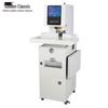 Jindian GD-D500 Automatic Financial Binding Machine CN plug (adapter included)
