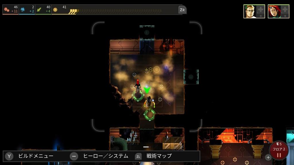 Dungeon of the ENDLESS™ - Switch