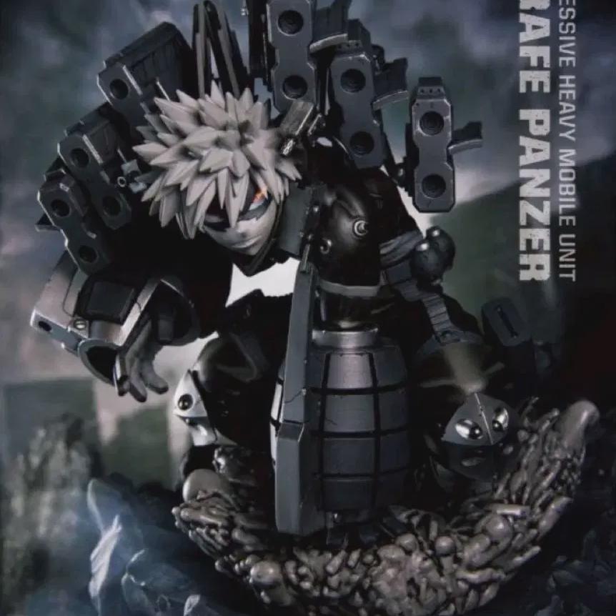 

Мы продаем только Hiroaka, Nahia и Jumpgi. Фигурки Кацуки и Бакуго.