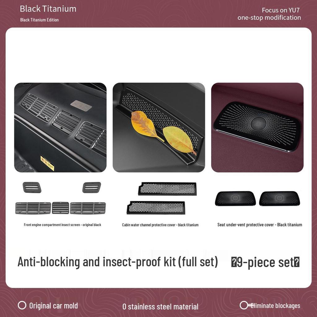 Xiaomi YU7 Front Hood Air Intake Anti-Clogging Cover and Insect Net for Engine Compartment & AC Protection