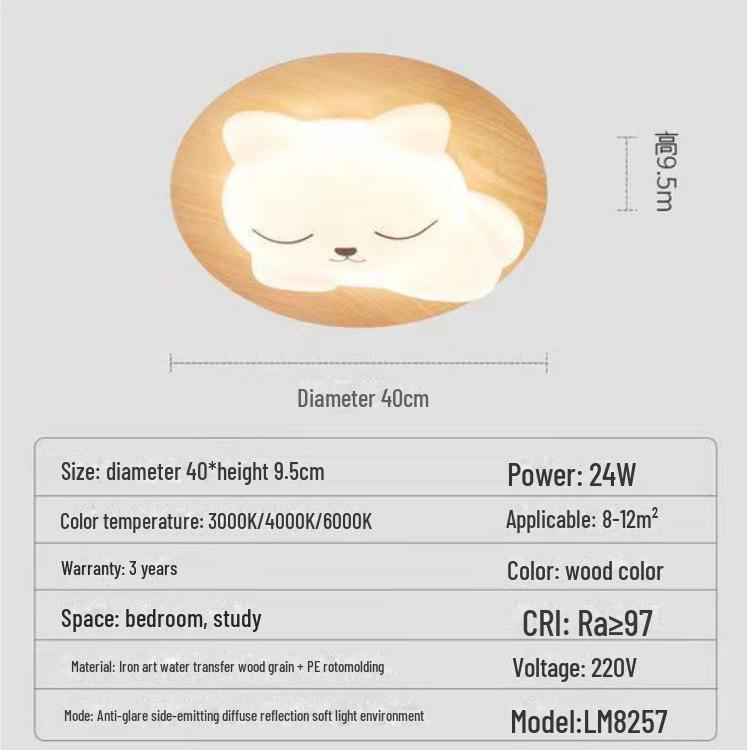 

Детский потолочный светильник с изображением кошек: Теплый, симпатичный дизайн с текстурой дерева для мальчиков и девочек - полный спектр защиты глаз. White light (other colors available)