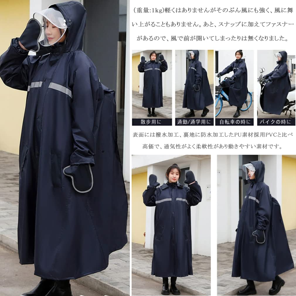 giminuo Raincoat for Men and Cycling Rain Long Length with Reflective Perfect for Heavy Rain and Rainy Includes Storage and Fits Backpacks Women,