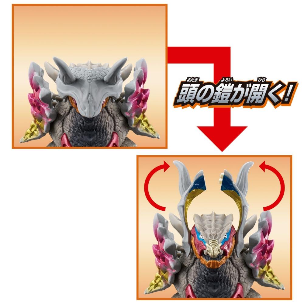 BANDAI Ultra Monster Advance Nijikagachi & Earth Gallon Mod.2 Unit