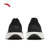 ANTA Zizai Slip-on Training Shoes
