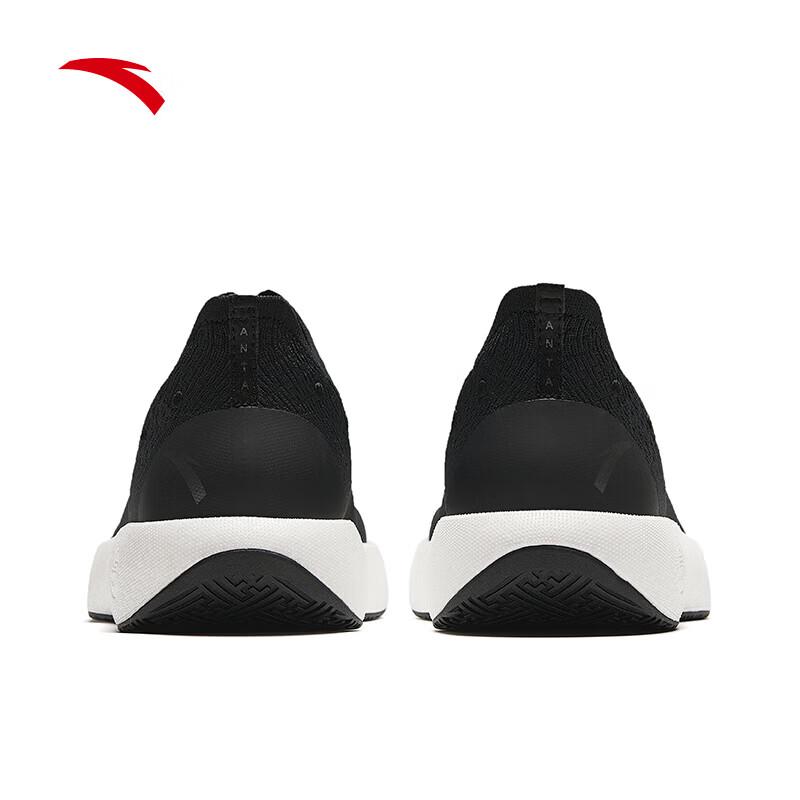 ANTA Zizai Slip-on Training Shoes