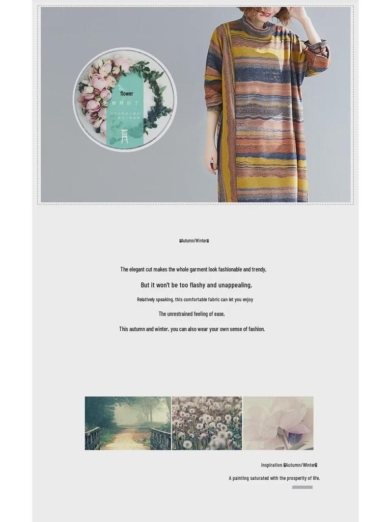 2023 Autumn Korean Style Loose Plus Size Irregular Stripe Long Sleeve Dress