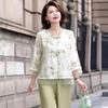 Red Bean Mama Women's Three-Quarter Sleeve Shirt & Pants Set