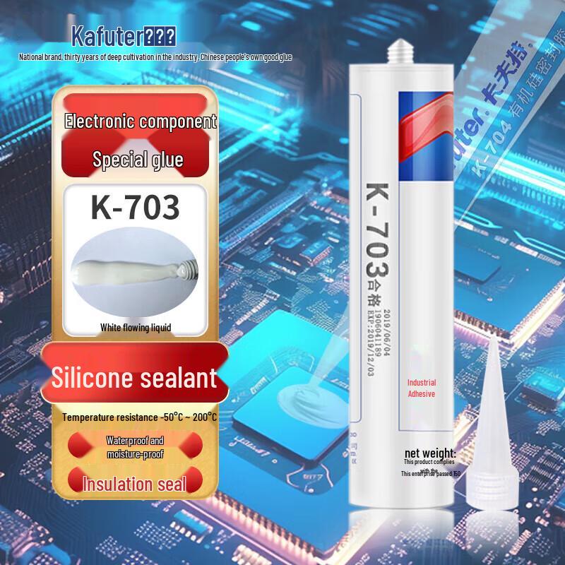 Kafuter K-703 RTV Silicone Sealant 300ml