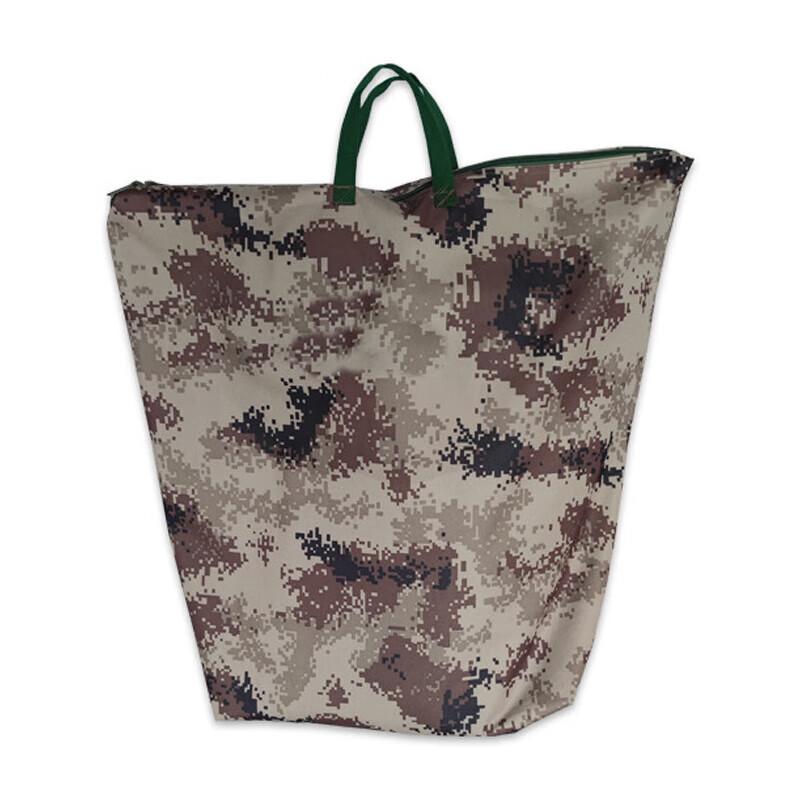 Camouflage Waterproof Truck Head Cover