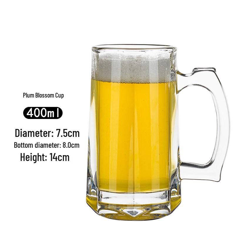 ZISIZ Thickened Glass Beer Mug with Handle