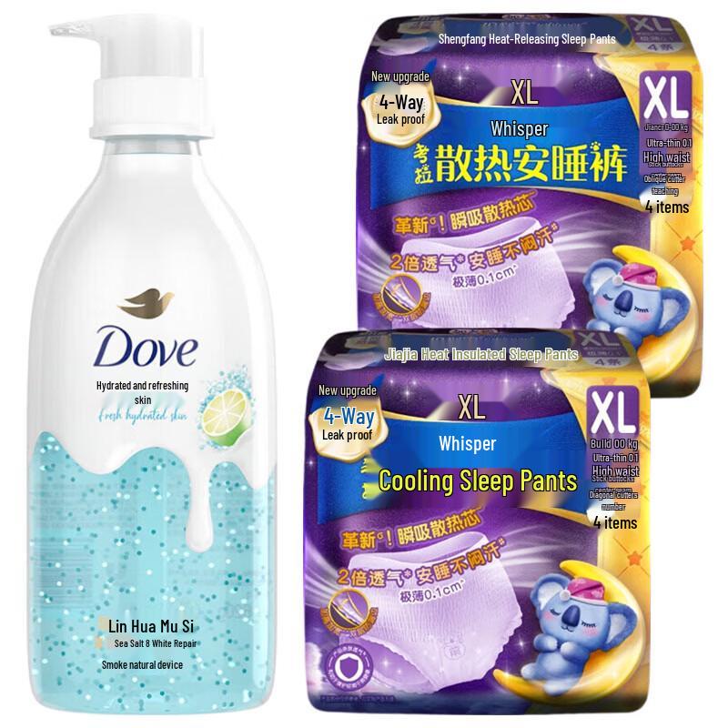 Dove Long-lasting Fragrance Shower Gel & Sanitary Pad Bundle