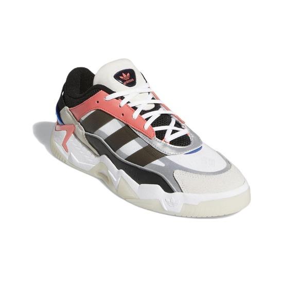 Adidas Niteball 2 Biały Pół-Turbo GX0527