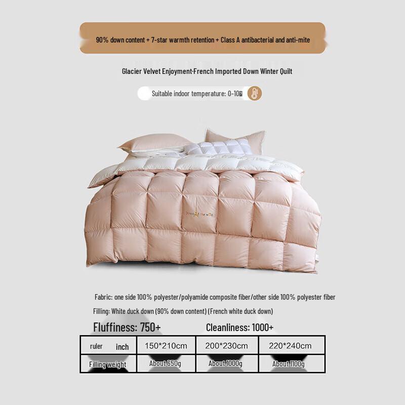 Mercury Home Textiles 90% White Duck Down Duvet