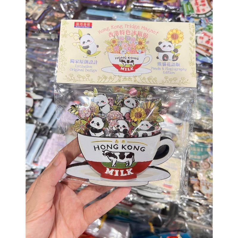 Hong Kong milk tea, pineapple oil, Dim sum, train, movable, cultural and creative magnetic refrigerator sticker