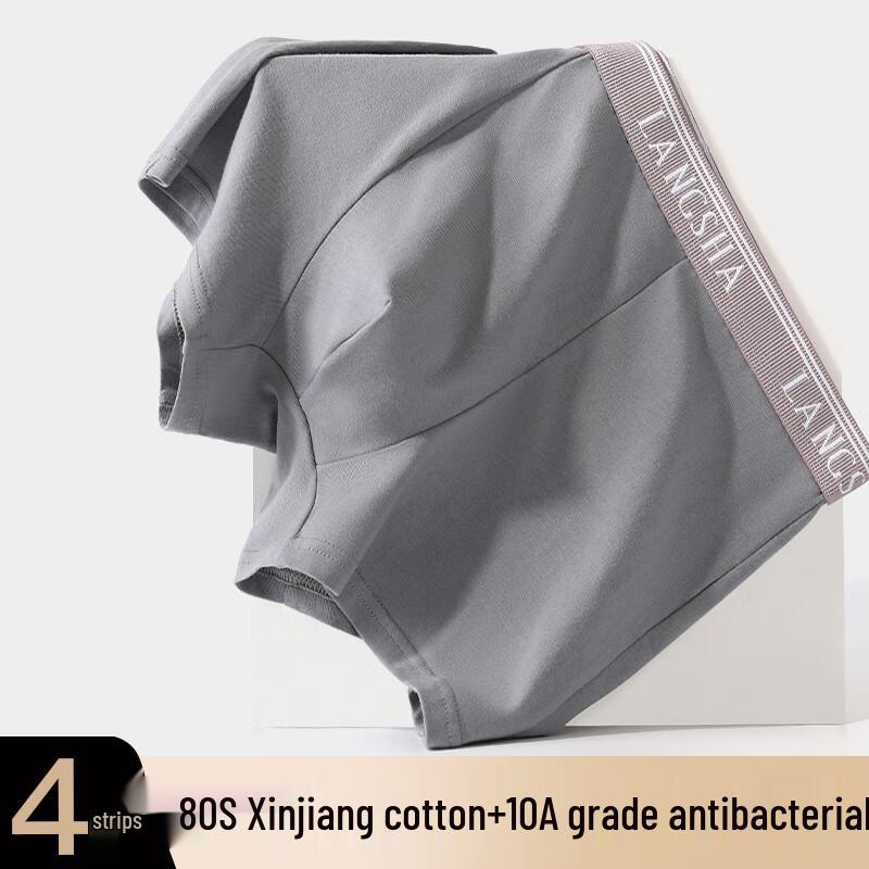 Langsha Men's Pure Cotton Antibacterial Boxer Briefs 4-Pack