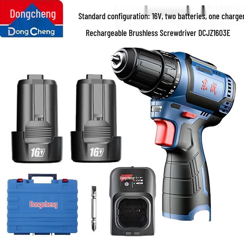 

Dongcheng 16V Cordless Brushless Electric Drill CN plug (adapter included)