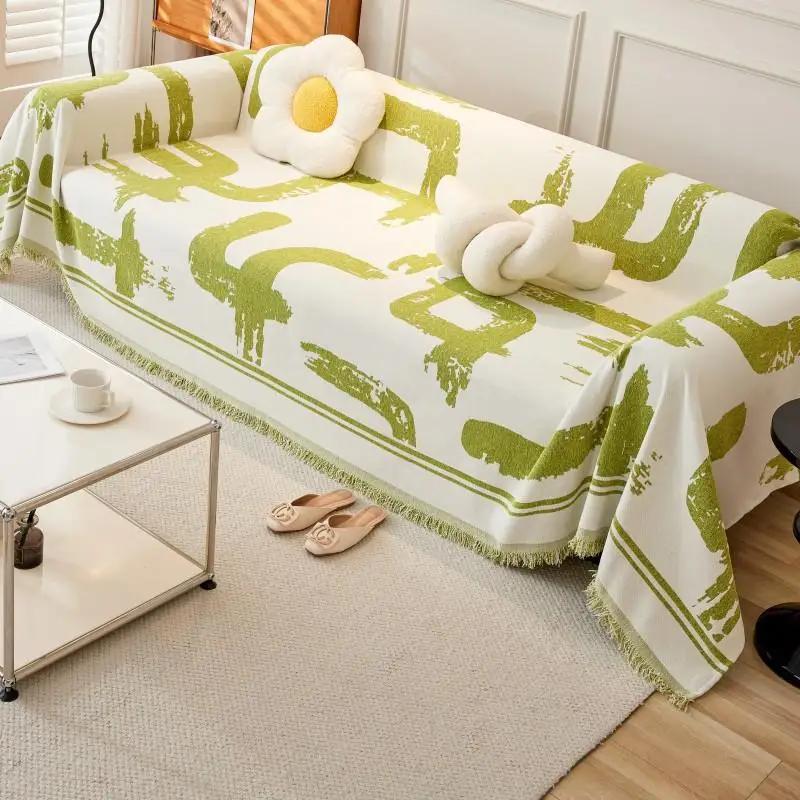 Light Luxury Style Sofa Cover Household Color Blocking Decoration Couch Towel One Piece Leisure Four Season Universal Blanket