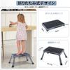Rxakudedo Folding Step Stool, One-Step Footstool, Space-Saving, 150kg Bearing Capacity, Non-Slip Surface, Gray