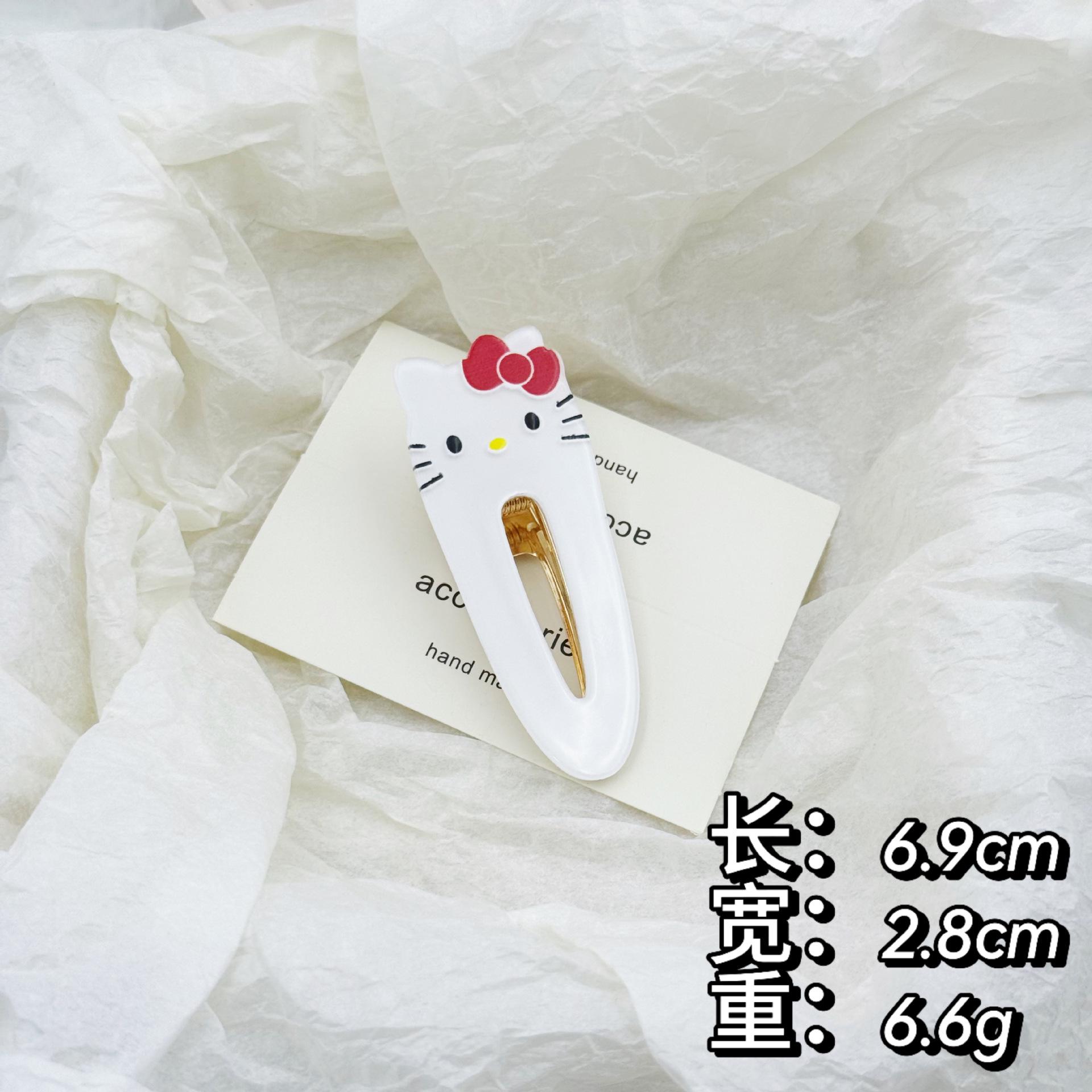 

Японский мультяшный зажим-уточка КТ: Милый и очаровательный аксессуар для волос для детей и студентов