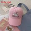 Cute Dog Baseball Cap With Sun Protection For Women And Teens