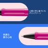 Lamy Safari Pink Ballpoint Pen Ergonomic Grip Line Width M Comfortable for Long Writing Hours Made of Durable ASA Plastic Includes Large Capacity