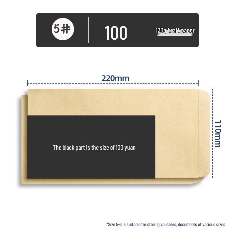 200 Pcs Extra Thick 120g Kraft Paper Envelopes for VAT Invoices and Letters