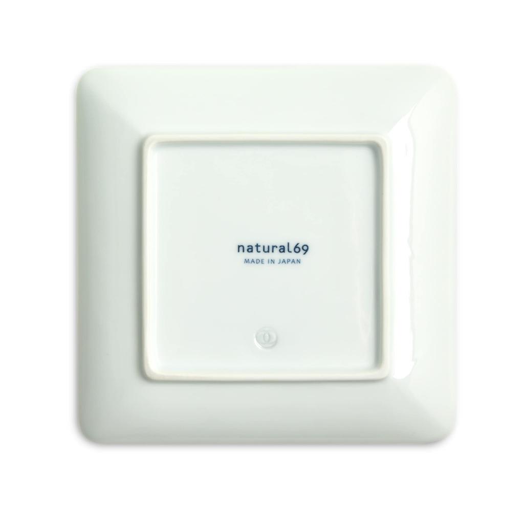 Natural69 Hasami Ware Set Old Hasami Blue and White Square Set Leopard Natural69 Hasami Ware Small Side Microwave and Dishwasher Made In Animal and