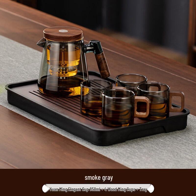 ZISIZ One-Key Press Glass Tea Maker