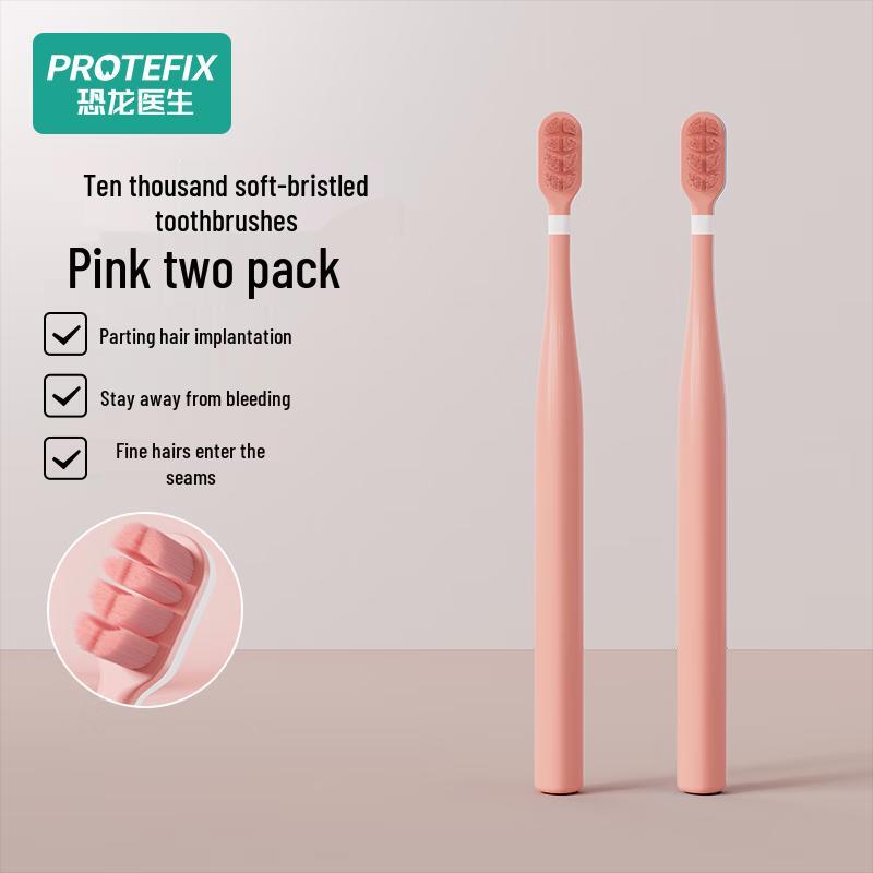 Protefix Gentle Gum Care & Sensitive Teeth Toothbrush Collection