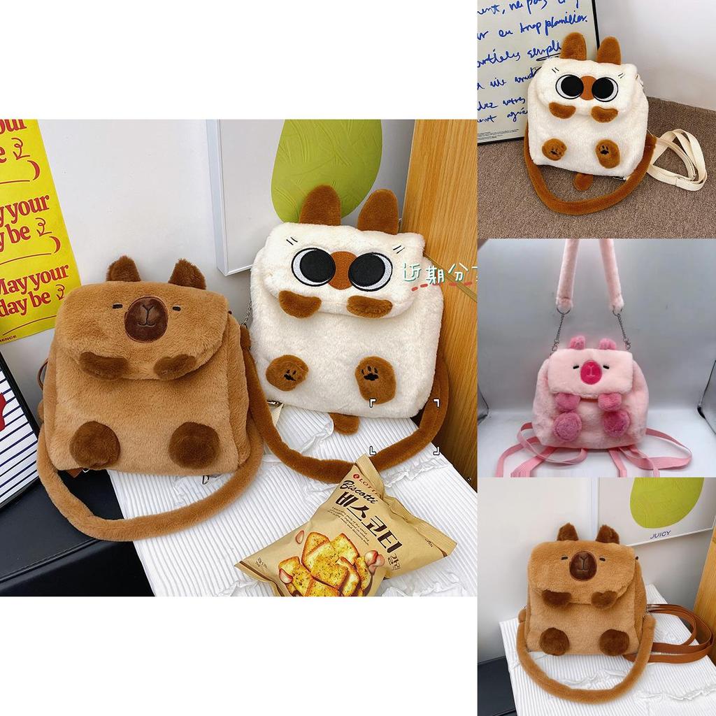 Capybara And Cute Raccoon Plush Backpack Ideal For School Durable Versatile Carrying