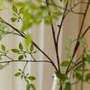Artificial Green Nandina, Artificial Green Stems, Artificial Branches, Leaves, And Floral Arrangements for Vases, Bouquets, And Wedding Decorations.